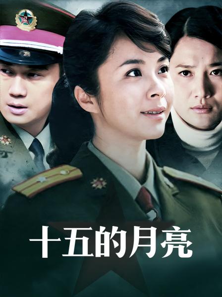 极品美女 小乔 一字马20小时合集 [15.29g]